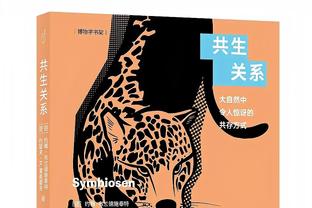 轻轻松松！哈利伯顿25分钟狂送18次助攻催生大捷 另有10分8板入账