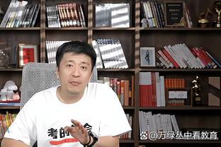 防线不稳！曼城各项赛事已连续8场未能完成零封，共丢16球