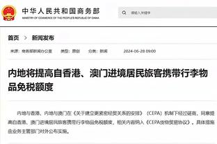 阿根廷前锋萨拉去世5周年，姆巴佩社媒晒合照表示纪念